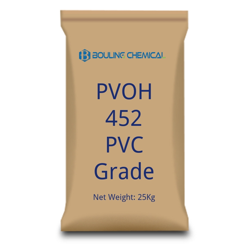 گرید پی وی سی PVOH 452-cas-9002-89-5 گرید پی وی سی PVOH 452-cas-9002-89-5