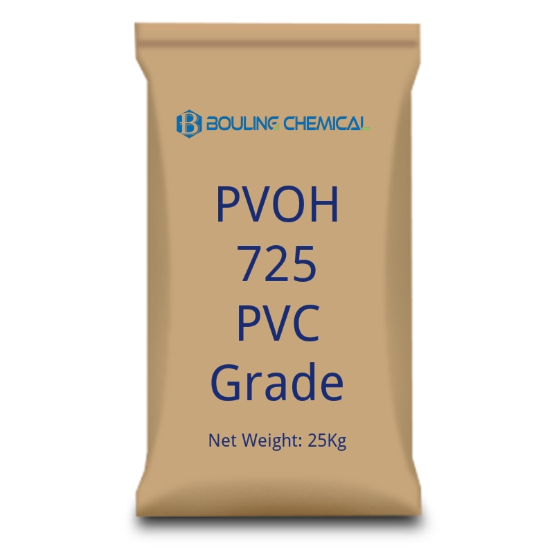 گرید پی وی سی PVOH 725-cas-9002-89-5 گرید پی وی سی PVOH 725-cas-9002-89-5