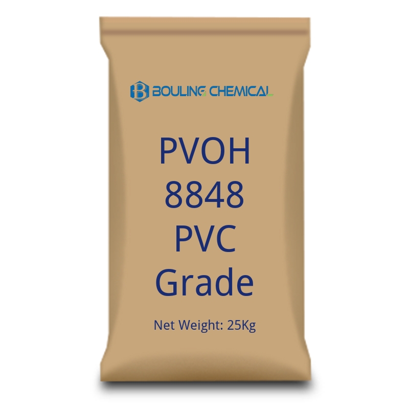 گرید پی وی سی PVOH 8848-cas-9002-89-5 گرید پی وی سی PVOH 8848-cas-9002-89-5
